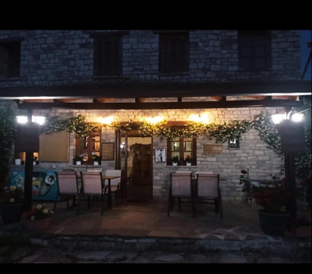 Karpouzis Guesthouse فيكوس المظهر الخارجي الصورة
