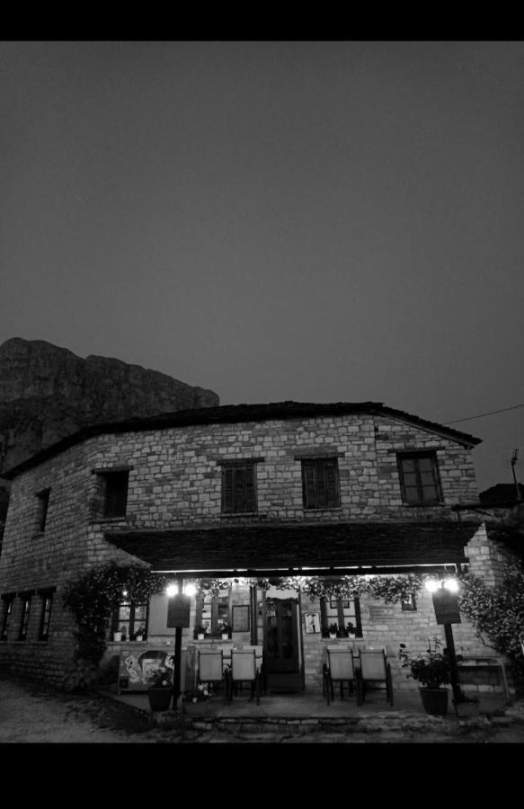 Karpouzis Guesthouse فيكوس المظهر الخارجي الصورة